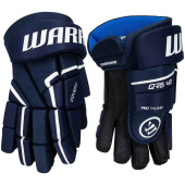 Перчатки WARRIOR COVERT QR5 40 SR