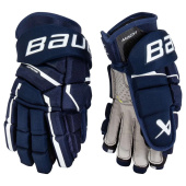 Перчатки BAUER SUPREME MACH SR