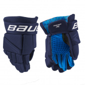 Перчатки BAUER X YTH