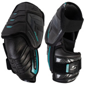 Налокотники BAUER SUPREME FUSE INT