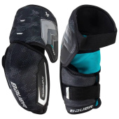Налокотники BAUER SUPREME F40 SR