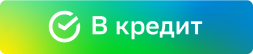 Товар в кредит от Сбербанка Товар в кредит