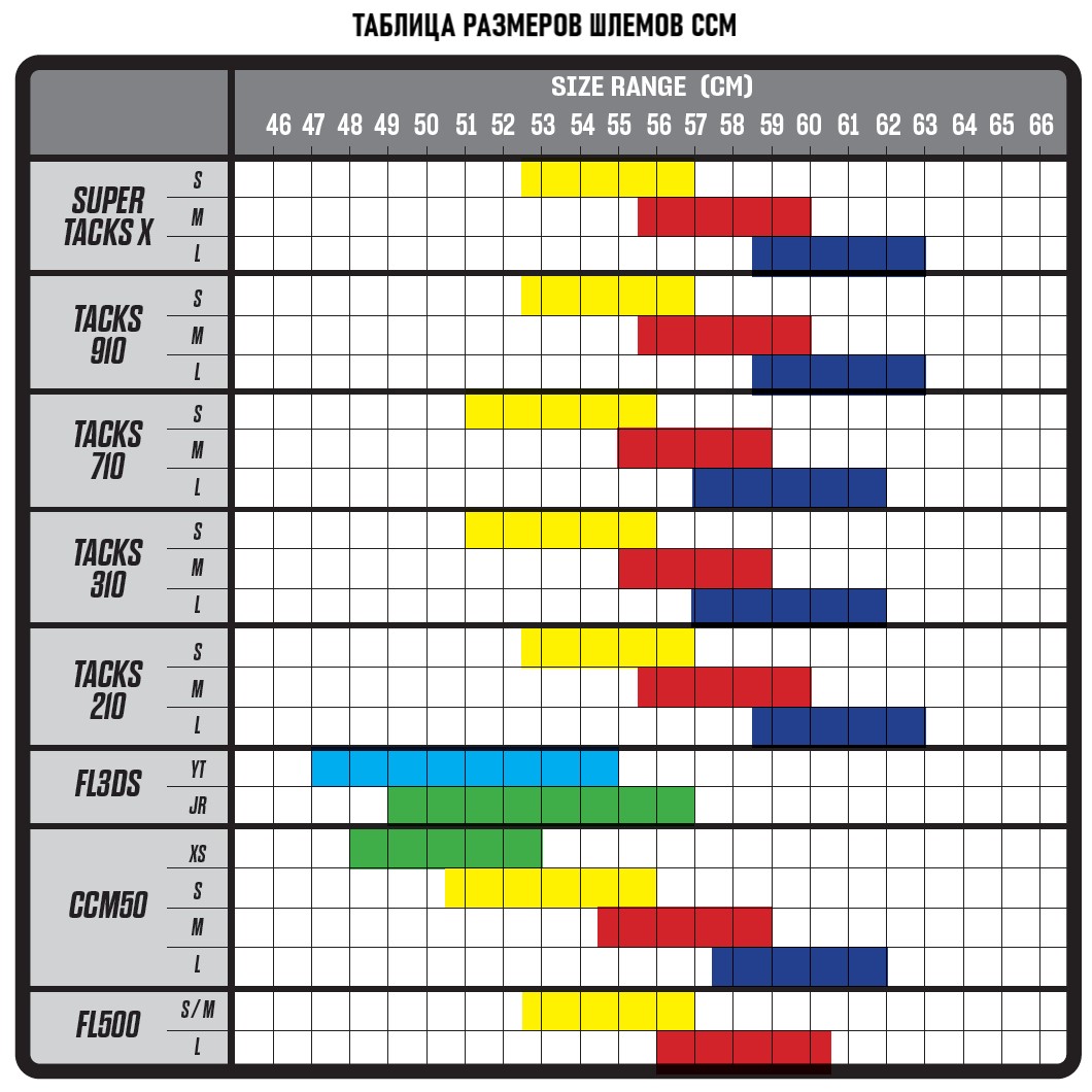 CCM 2018-95.jpg