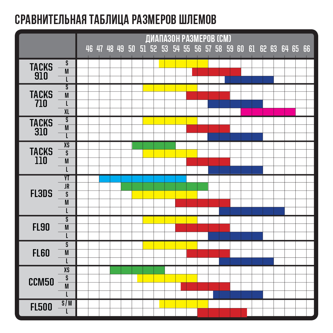 CCM 2018-95.jpg