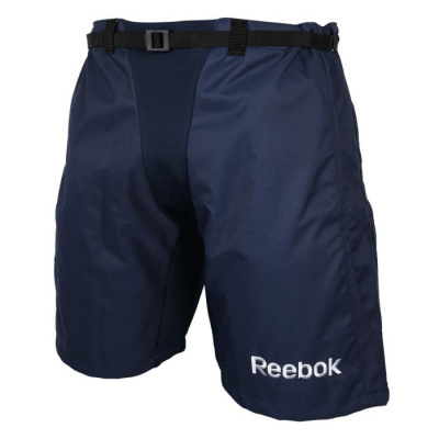 reebok-senior-ice-hockey-pant-shell-1 reebok-senior-ice-hockey-pant-shell-1