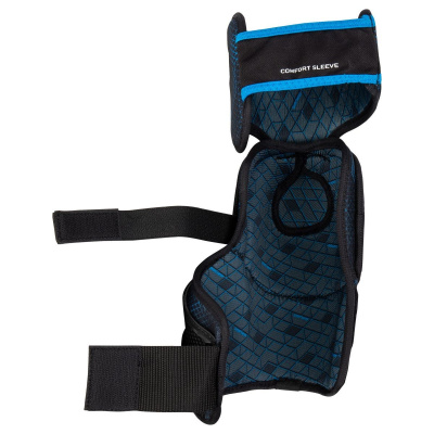 Налокотники BAUER X SR-3