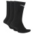 Носки NIKE EVERYDAY LIGHTWEIGHT CREW (3 пары)-1