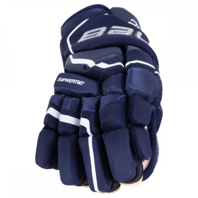 Перчатки BAUER SUPREME 2S PRO JR-3