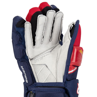 Перчатки BAUER SUPREME ULTRASONIC SR-4