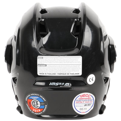 bauer-ims-5-0-hockey-helmet-9
