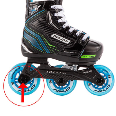 Коньки роликовые BAUER XLP ADJUSTABLE YTH-15