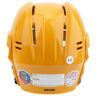 bauer-4500-hockey-helmet-25
