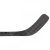 bauer-hockey-stick-nexus-2n-griptac-yth-inset4