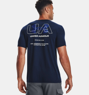 Футболка UNDER ARMOUR ENGINEERED SYMBOL SS SR-1
