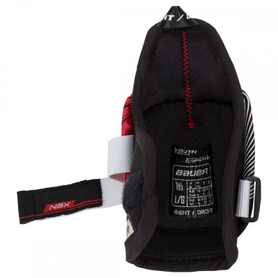 Налокотники BAUER NSX YTH-3