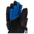Перчатки BAUER X INT-4