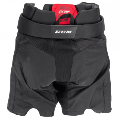ccm-goalie-pants-extreme-flex-shield-e-2-5-jr-inset3 ccm-goalie-pants-extreme-flex-shield-e-2-5-jr-inset3
