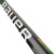 Клюшка BAUER SUPREME ULTRASONIC GRIPTAC JR-4 Клюшка BAUER SUPREME ULTRASONIC GRIPTAC JR-4