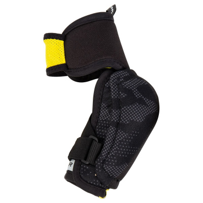 Налокотники BAUER SUPREME ULTRASONIC YTH-1