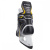 ccm-hockey-skates-super-tacks-as1-sr-inset6 ccm-hockey-skates-super-tacks-as1-sr-inset6