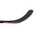 bauer-vapor-x900-griptac-sr-hockey-stick-17 bauer-vapor-x900-griptac-sr-hockey-stick-17