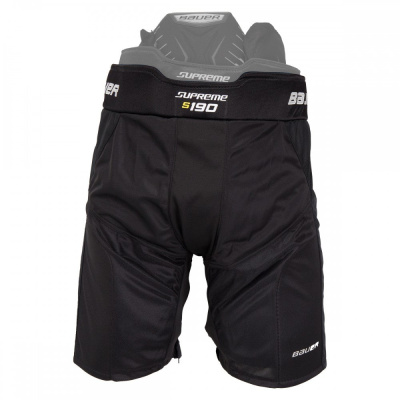 bauer-hockey-pant-shell-supreme-s190-sr-inset4