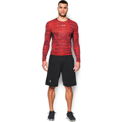 Нательное белье (майка с длинным рукавом) UNDER ARMOUR HG COOLSWITCH COMPRESSION LS SR-2