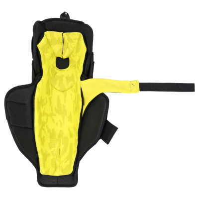 Наколенники BAUER SUPREME 3S INT-1