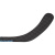 Клюшка BAUER NEXUS GEO GRIP JR-5