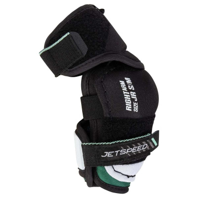Налокотники CCM JETSPEED FTW JR-1