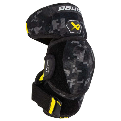 Налокотники BAUER SUPREME M3 JR-2