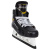 Коньки вратаря BAUER SUPREME ULTRASONIC INT-1