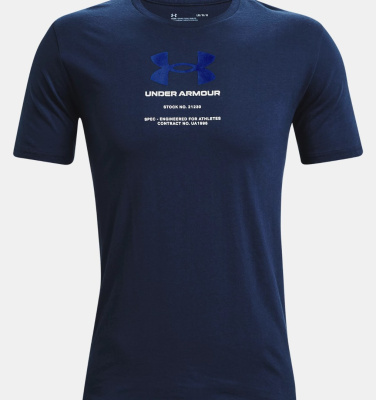 Футболка UNDER ARMOUR ENGINEERED SYMBOL SS SR-4