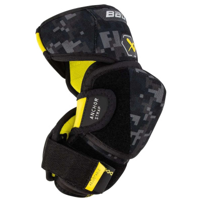 Налокотники BAUER SUPREME M3 JR-1