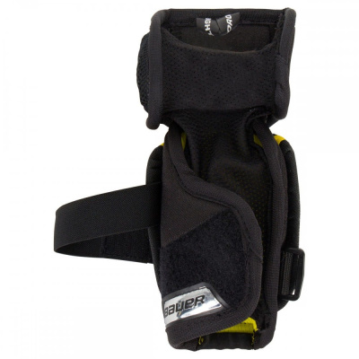 Налокотники BAUER SUPREME 2S PRO YTH-3 Налокотники BAUER SUPREME 2S PRO YTH-3