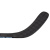 Клюшка BAUER NEXUS GEO GRIP INT-5