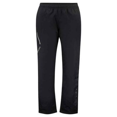 Костюм утепленный BAUER SUPREME HEAVYWEIGHT SR Цвет: BLk; Размер: XXL Костюм утепленный BAUER SUPREME HEAVYWEIGHT SR Цвет: BLk; Размер: XXL