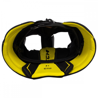 ccm-goalie-pants-premier-r1-9-int-inset5