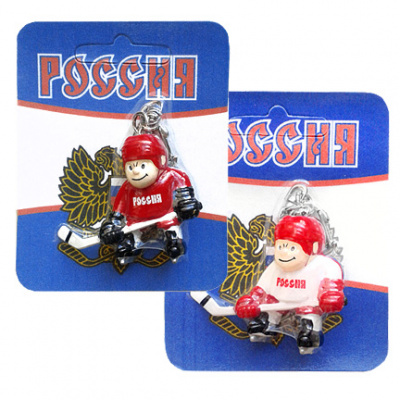 brelok-russia-hockey-player