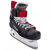 bauer-hockey-skates-vapor-x500-17-sr-inset2 bauer-hockey-skates-vapor-x500-17-sr-inset2
