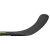 Клюшка BAUER NEXUS PERFOMANCE GRIP YTH-20-5