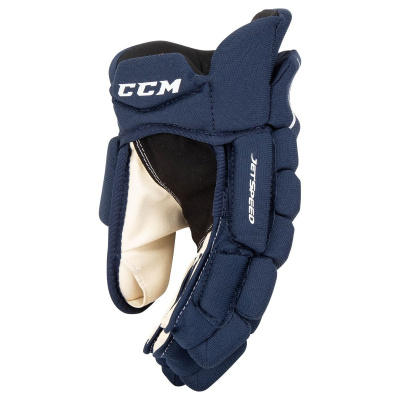 Перчатки CCM JETSPEED FT475 SR-2