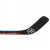 warrior-hockey-stick-covert-qre5-grip-sr-inset5 warrior-hockey-stick-covert-qre5-grip-sr-inset5