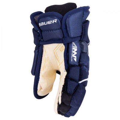 Перчатки BAUER SUPREME 2S PRO JR-2
