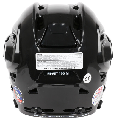 bauer-re-akt-100-hockey-helmet-combo-50 bauer-re-akt-100-hockey-helmet-combo-50