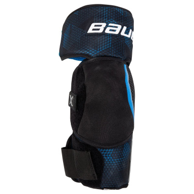 Налокотники BAUER X SR-2